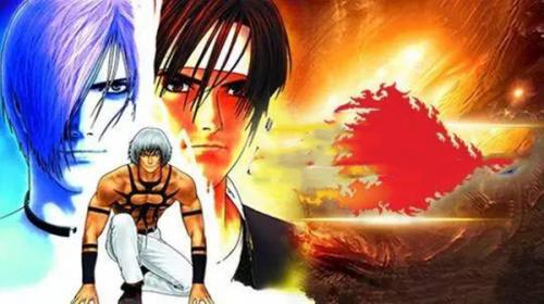 The King of Fighters 97 Plus